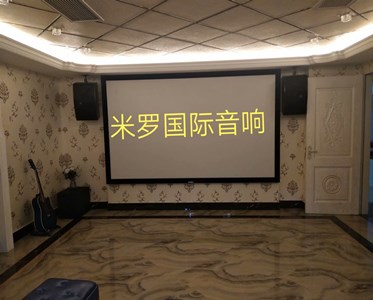 家庭影院定制