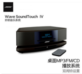 "妙韻"SoundTouch IV?音樂系統(tǒng)IV