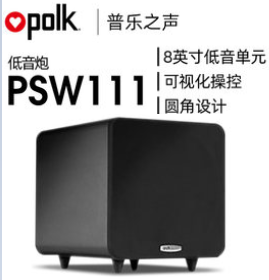 8英寸低音炮PSW111