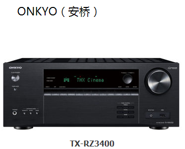 TX-RZ3400旗艦影院功放