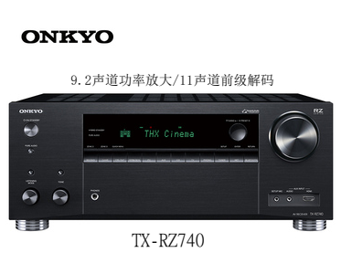 TX-RZ740進口影院功放