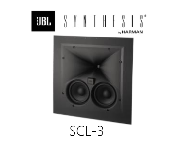 SCL-3吸頂音箱