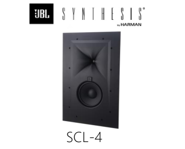 SCL-4吸頂音箱