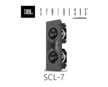 SCL-7嵌入式揚(yáng)聲器